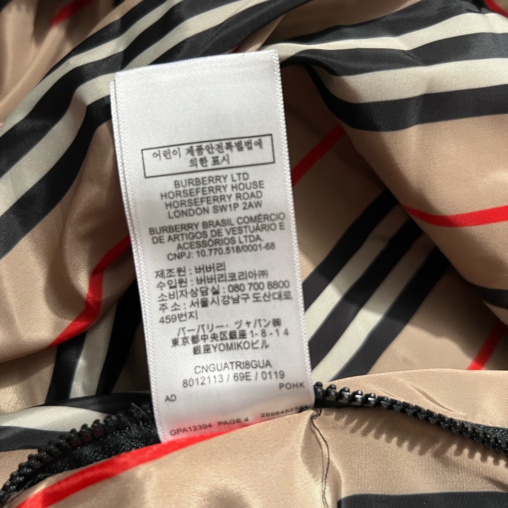 Superdry Black Bomber Jacket - image 10